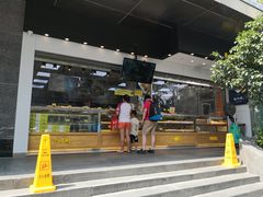 -鲍师傅糕点(江苏路店)
