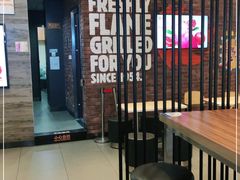 -汉堡王(天津鲁能店)