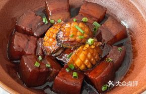 功夫 Salted Fish Braised Pork