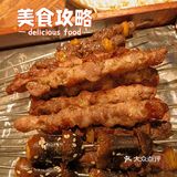 人生必吃一次:欢檐.亚洲菜！