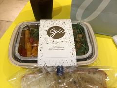-gaga(深圳福田星河COCO Park店)