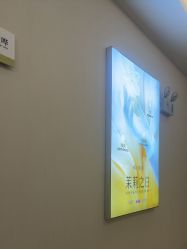-长沙雅美医疗美容医院