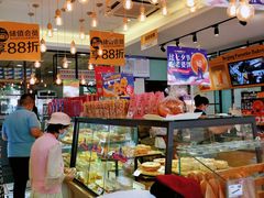 -味多美蛋糕(灯市口店)