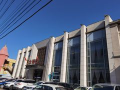 -大鸭梨烤鸭(房山店)