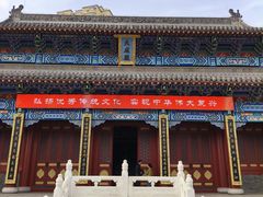 -长春孔子文化园-文庙