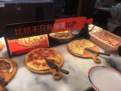 -比格比萨自助(新辰里学清路店)