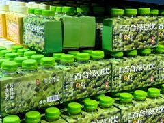 -永辉超市(群众路店)