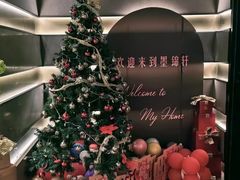 -墨锦轩·5D影院足浴·SPA(高新店)