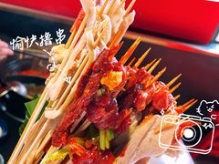 -二当家牛肉串串(教育路店)