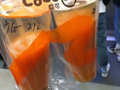 -CoCo都可(合生汇店)