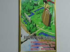 -学习谷日语培训日本留学·多语种外语教学(海淀人大分部)