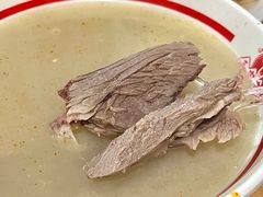 -三中高皇羊肉馆