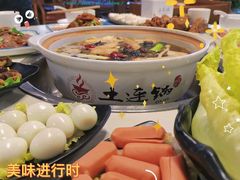 -土连锅·现熬养生汤锅(梁家巷店)