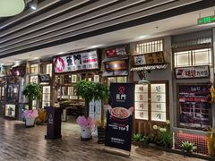 门面-東門韩国传统烤肉·韩国料理(银座直营店)