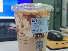 -瑞幸咖啡(西安软件园店)