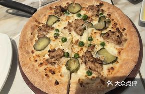 Tuna Cheese Pizza