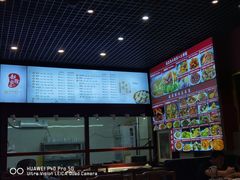-赵家馆(燕山大街店)