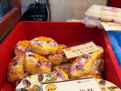 -王家沙点心店(南京西路总店)