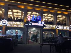 -港畔赶海蒸汽海鲜烧烤自助(仙螺岛店)