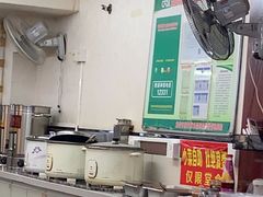 -天元河田土鸡店(莲花山店)
