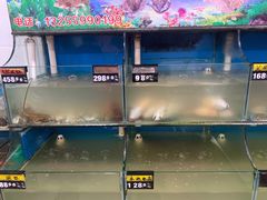-北港方记海鲜楼·海景餐厅