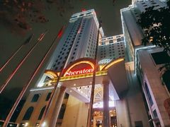 -西安赛瑞喜来登大酒店