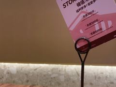 -Pennehut畔尼意面(合肥万象城店)