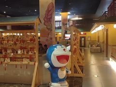 -大江户·温泉洗浴(浑南店)