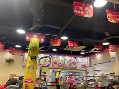 -华辉拉肠(龙口东店)