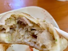 -求生煎包(武夷小区店)