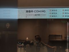 -喜茶(振华商厦店)
