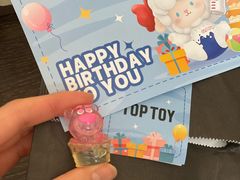 -TOP TOY(大兴荟聚店)