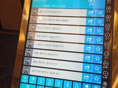 -堂会(白云店)