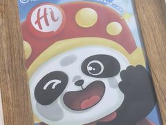 -海底捞火锅(长宁路龙之梦店)