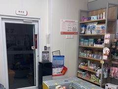 -艾贝尔宠物医院·全科(黄山路店)