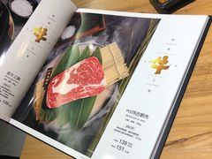 -九田家黑牛烤肉(溧水万达店)