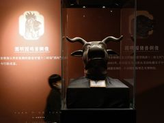 -北京世纪金源购物中心(远大路店)