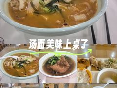 -上海财经大学-新食堂