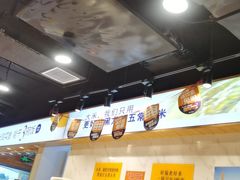 -鱼你在一起(奉贤宝龙城广场店)