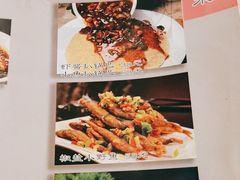 -又见炊烟私房菜(敬亭路店)