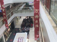 -万达广场(大明宫店)