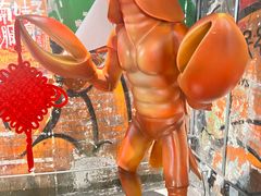 -长沙文和友(海信广场店)