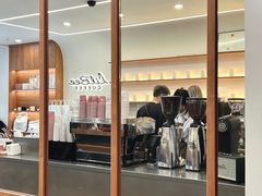 -LilBee Coffee