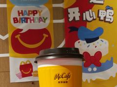 -麦当劳(百利广场店)