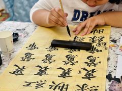 -中粮·祥云小镇