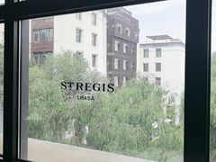-拉萨瑞吉酒店-秀餐厅