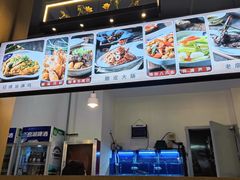 -百家鲜·杭帮菜