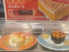 -小乔回转寿司(市府恒隆广场店)
