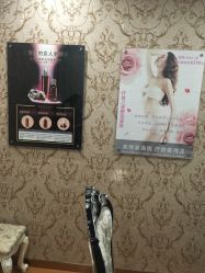 -佐登妮丝美容SPA生活馆