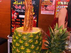 -大阪烧肉BAKA一代(十亩地店)